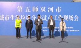 最新爆料身边事件新闻报道,最新爆料直击社会阴暗面”